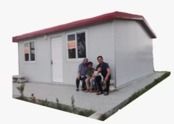 Unit rumah prefabrikasi Rakita dari Tradecorp bisa menjadi jawaban dan alternatif atas kesulitan membangun rumah murah dan cepat serta idela.