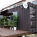 Intip 5 Ide Gerobak Jualan Multifungsi dan Kekinian 13 container cafe minimalis, kontainer toko, desain cafe container mini, gerobak jualan, ide gerobak jualan, booth container, container booth