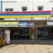 Mau Sewa Tempat Usaha di Indomaret? Cek Caranya Disini! 8 sewa tempat usaha di Indomaret