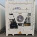 9 Komponen Reefer Container Jual/Sewa Peti Kemas Terbaik  10 9 Komponen Reefer Container Jual/Sewa Peti Kemas Terbaik