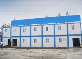 Apa Itu Mes Pegawai, 3 Contoh dan Keuntungannya