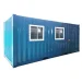 Harga Container Office 20 Feet Bekas, Cek Kisarannya 10 Harga Container Office 20 Feet Bekas