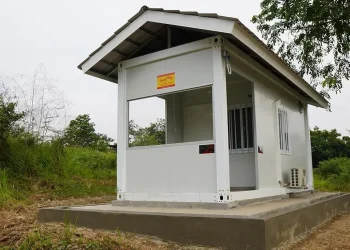 Jual Pos Satpam Pabrik Proyek Harga Terbaik