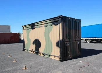 Ruang Pusat Media Dari Kontainer, Solusi Portable!