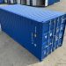 Sewa Container Surabaya Ukuran 10ft, 20ft, 40ft 17 Sewa Container Surabaya Ukuran 10ft, 20ft, 40ft