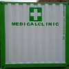 20' Clinic Container (White Green)