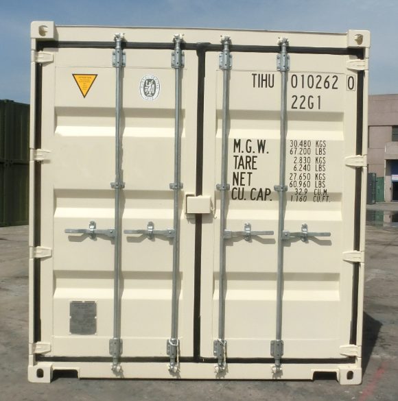 20' Duocon Shipping Container