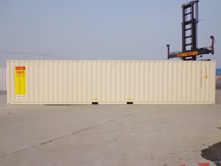 40’ General Purpose Shipping Container (Light Ivory)
