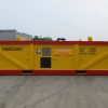 12’ Basket DNV Shipping Container