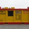 7’10 X 5’7 X 4’2 Cutting Skip DNV Shipping Container