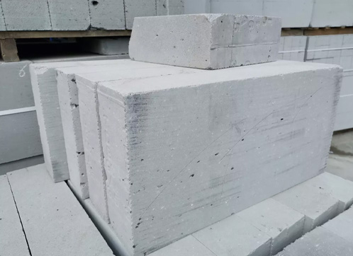 Autoclaved Lightweight Concrete